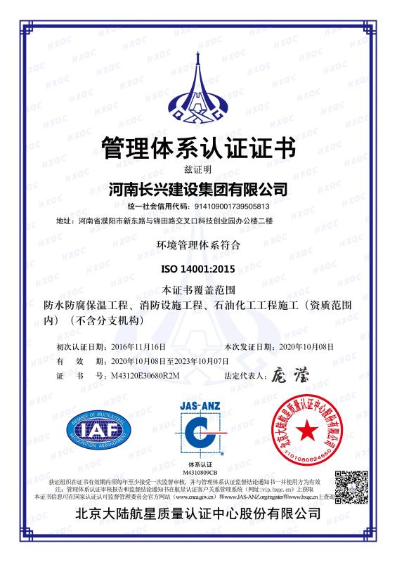 ebpayǮ������