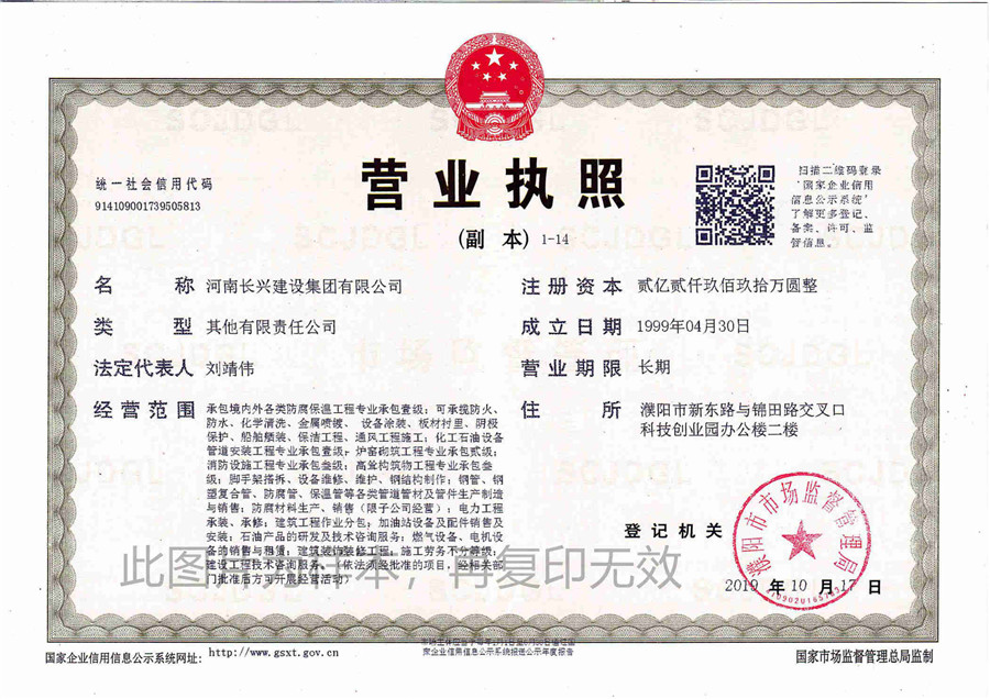 ebpayǮ������