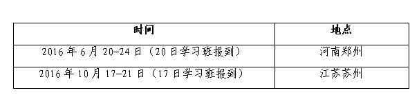 ebpayÇ®°ü¹ÙÍø