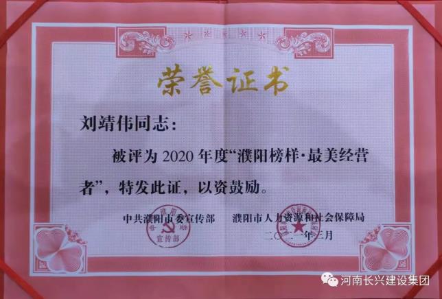 ebpayǮ������