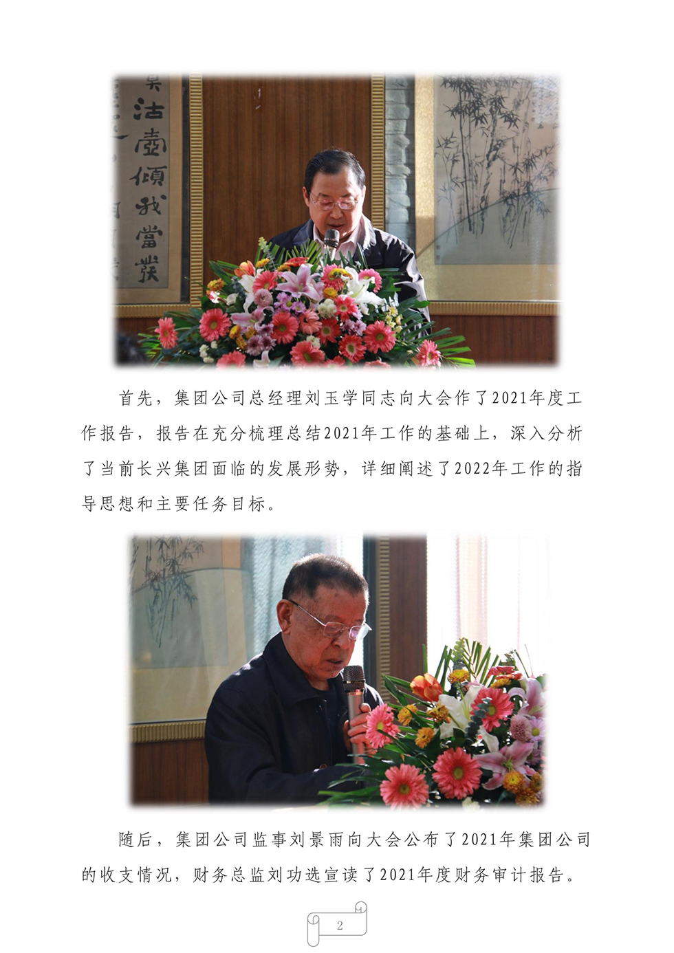 ebpayǮ������