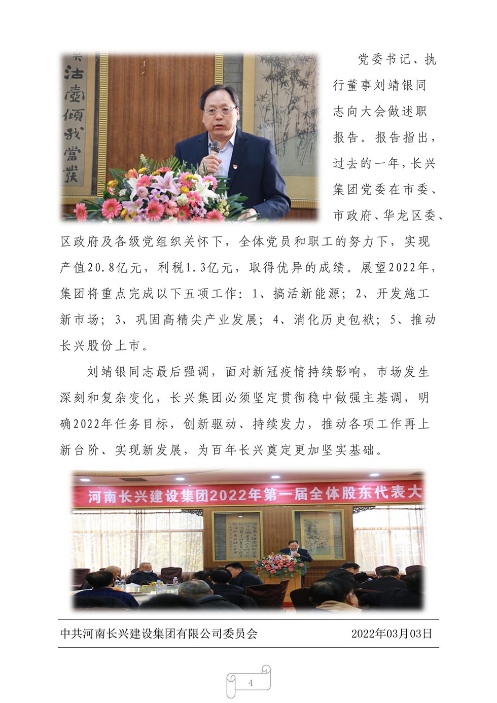 ebpayǮ������