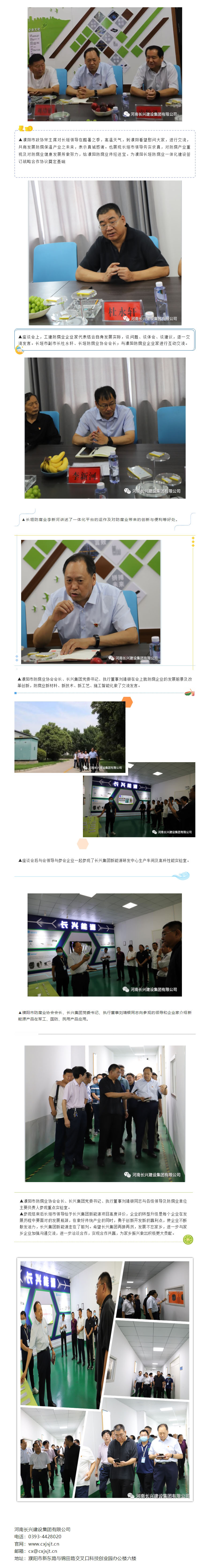 ebpayǮ������