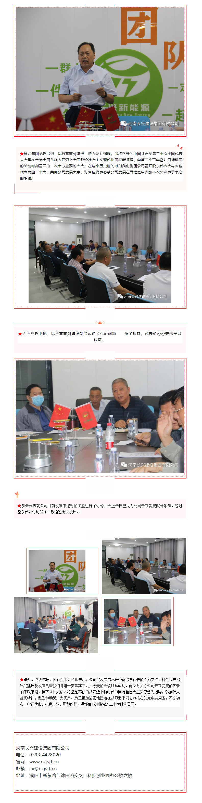 ebpayǮ������