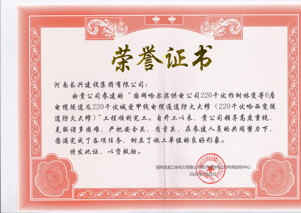 ebpayǮ������