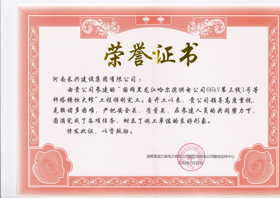 ebpayǮ������