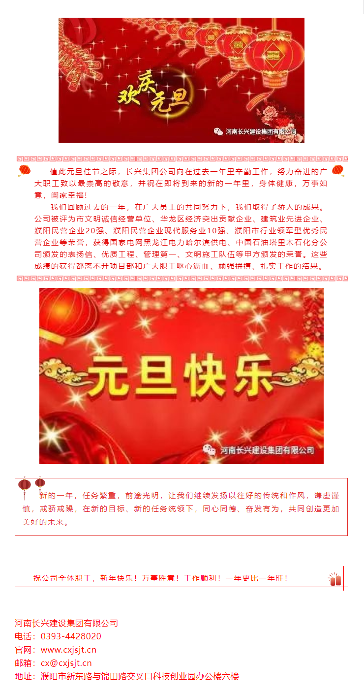 ebpayǮ������