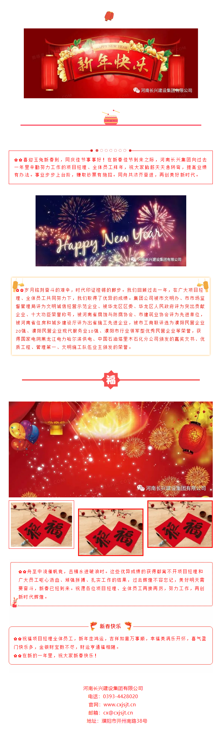 ebpayǮ������