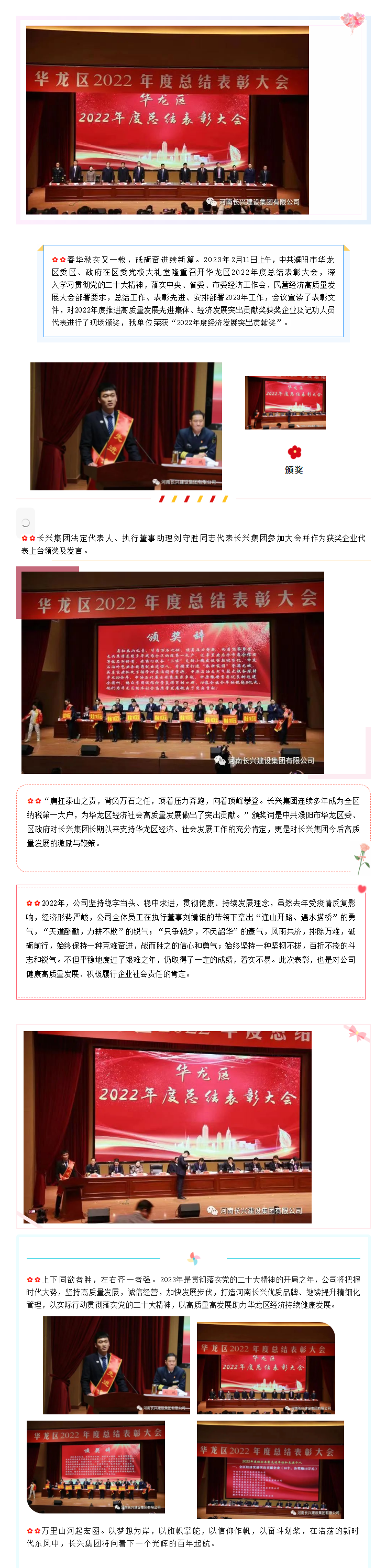 ebpayǮ������