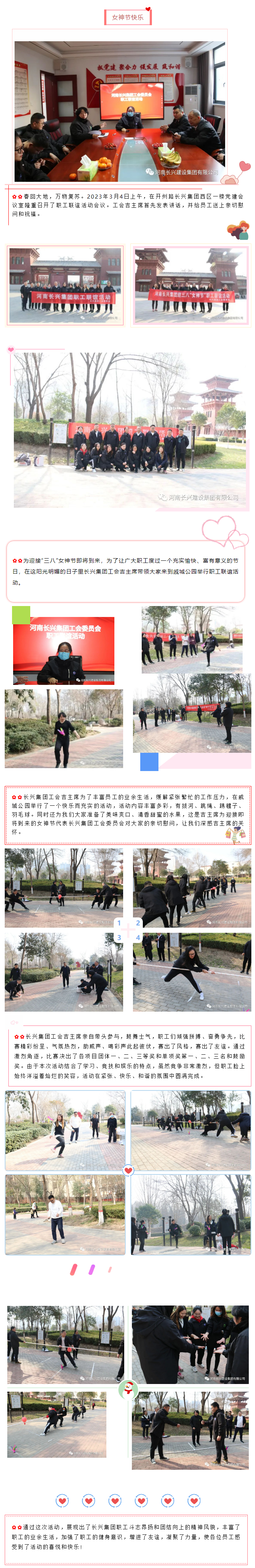 ebpayǮ������