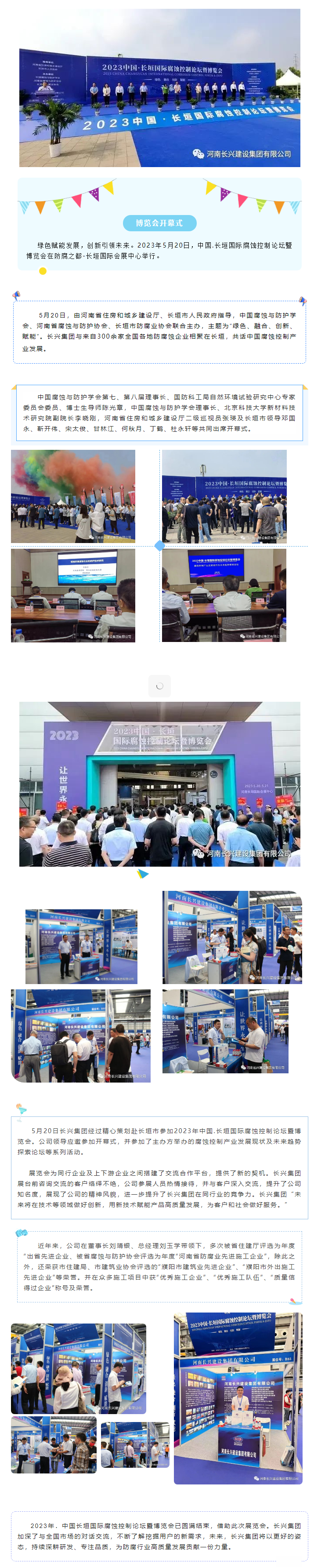 ebpayǮ������