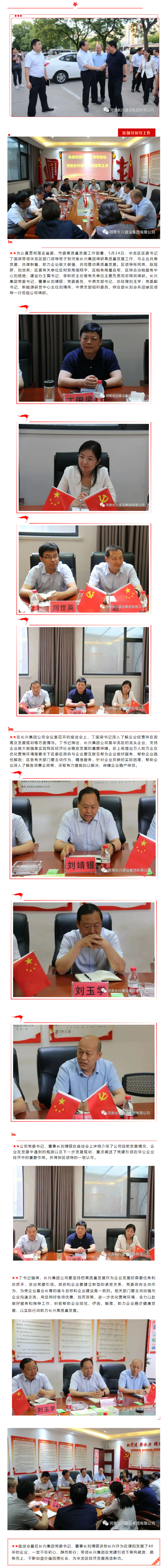 ebpayǮ������