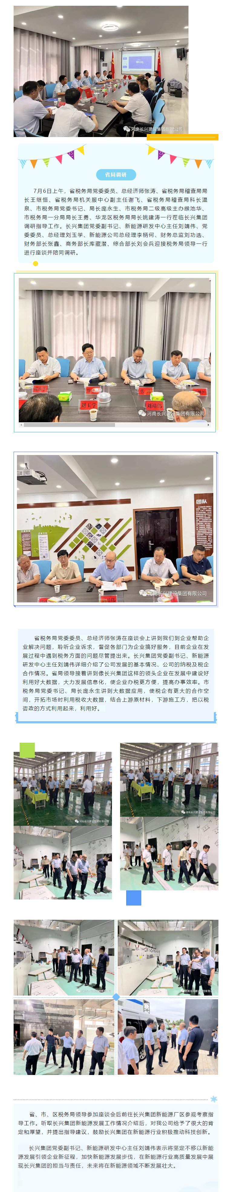 ebpayǮ������