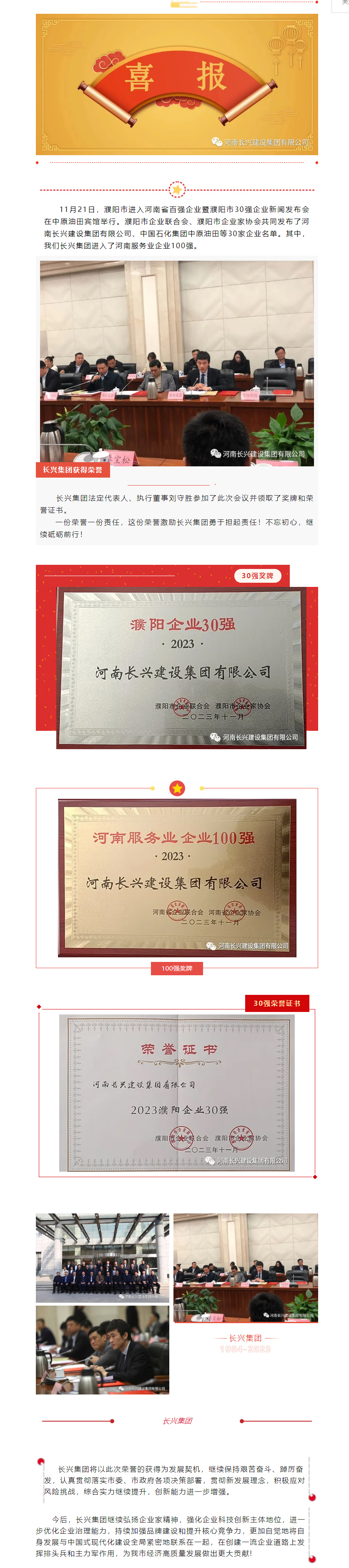 ebpayǮ������