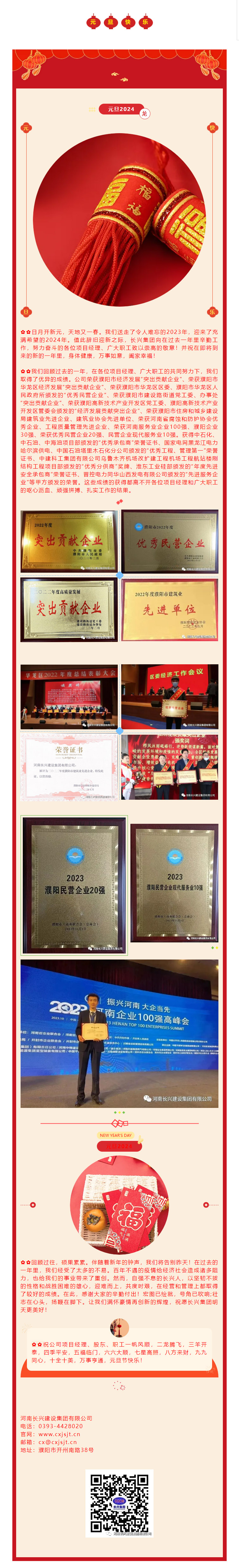 ebpayǮ������