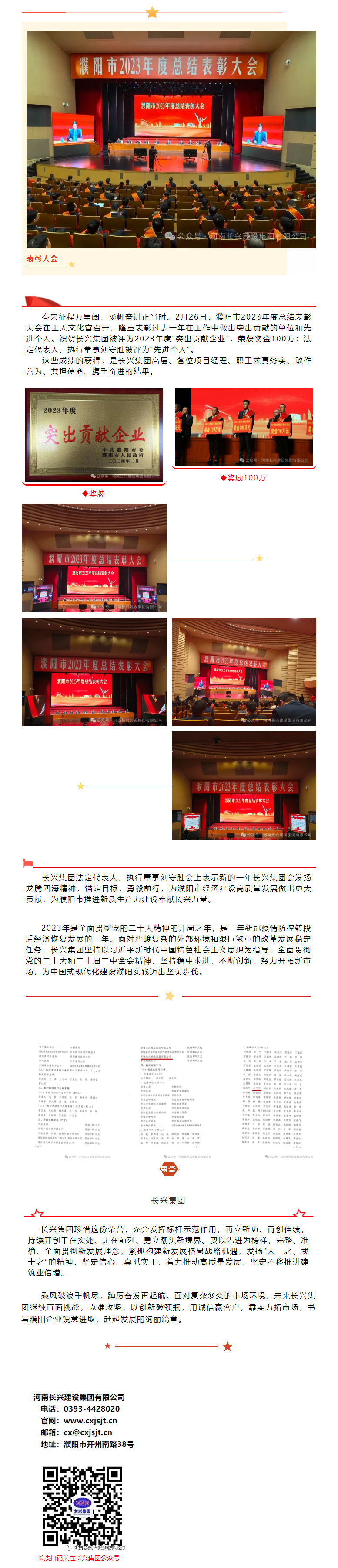 ebpayǮ������