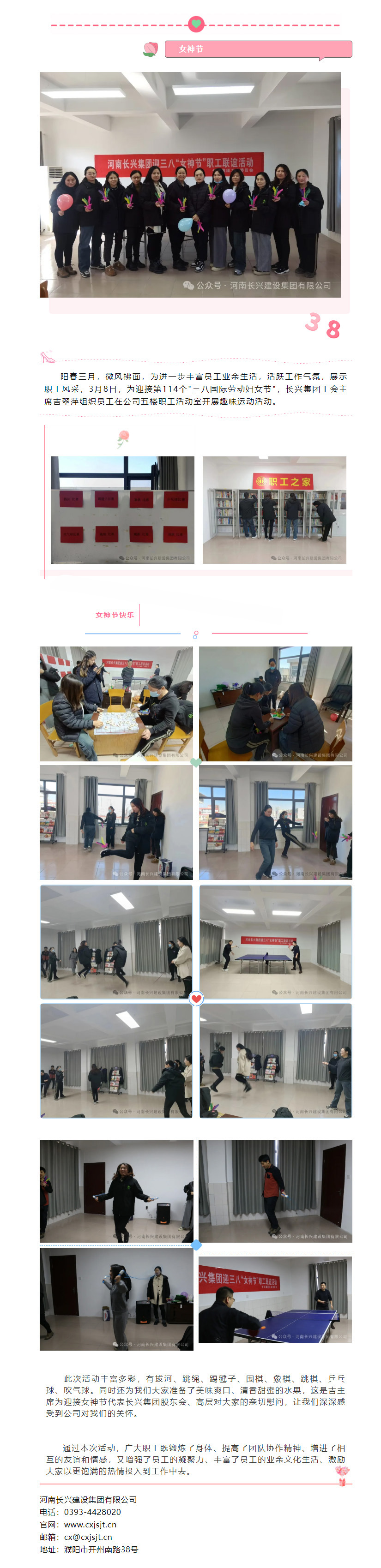 ebpayǮ������