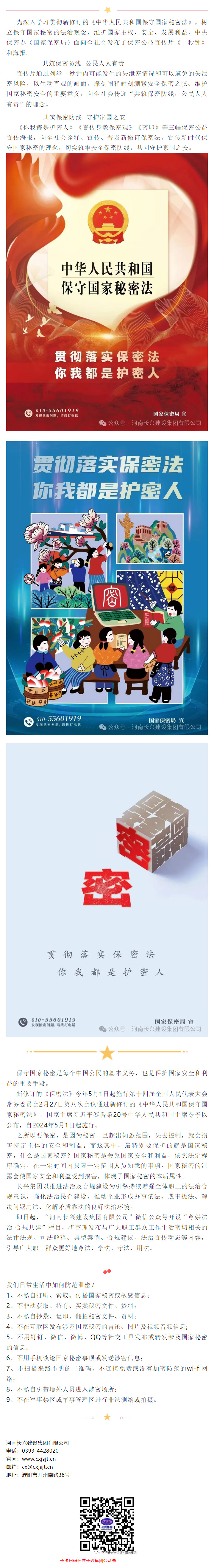 ebpayǮ������