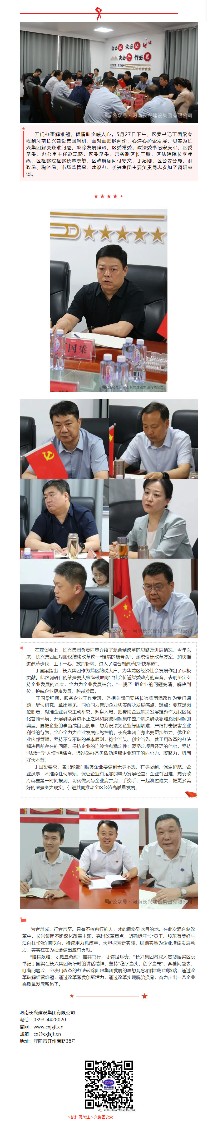 ebpayǮ������