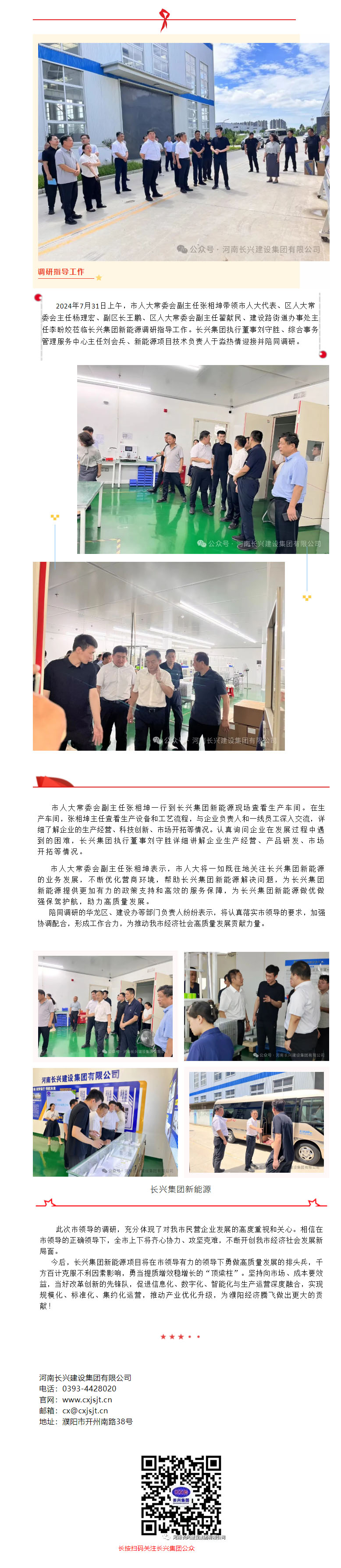 ebpayǮ������