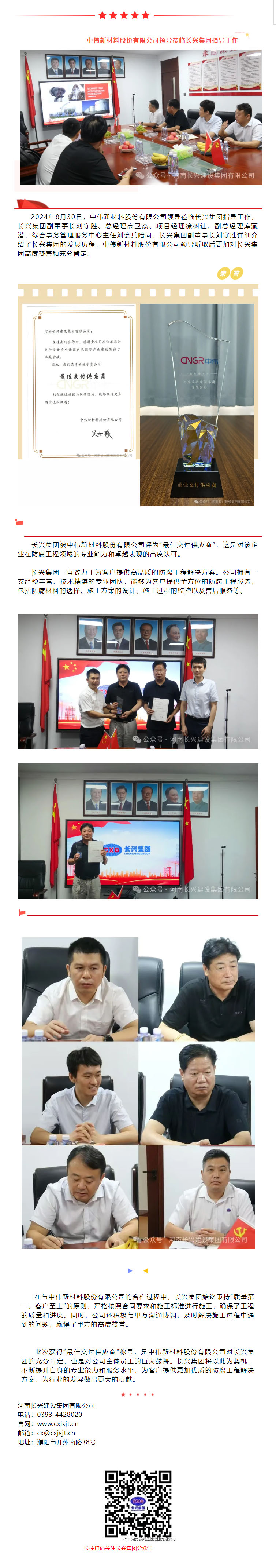 ebpayǮ������