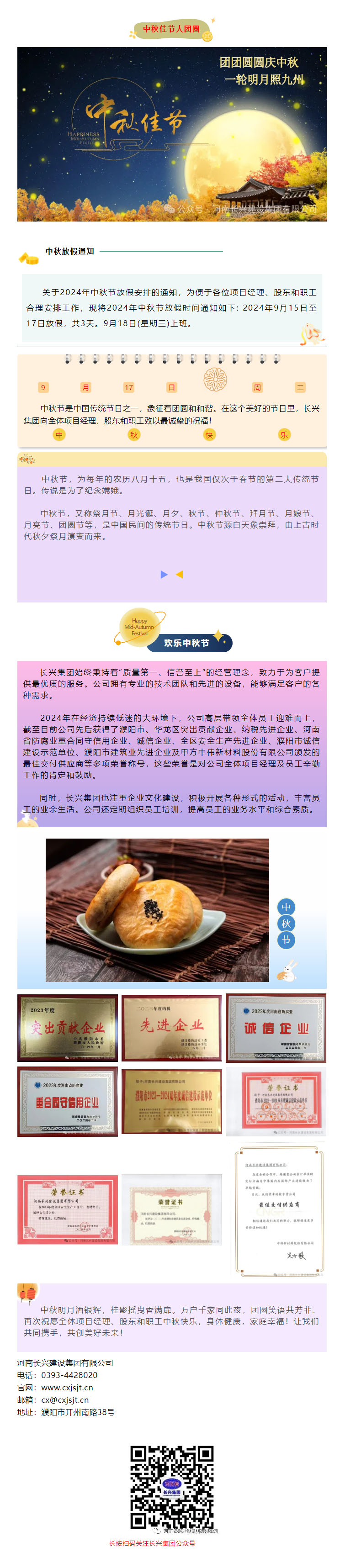 ebpayǮ������