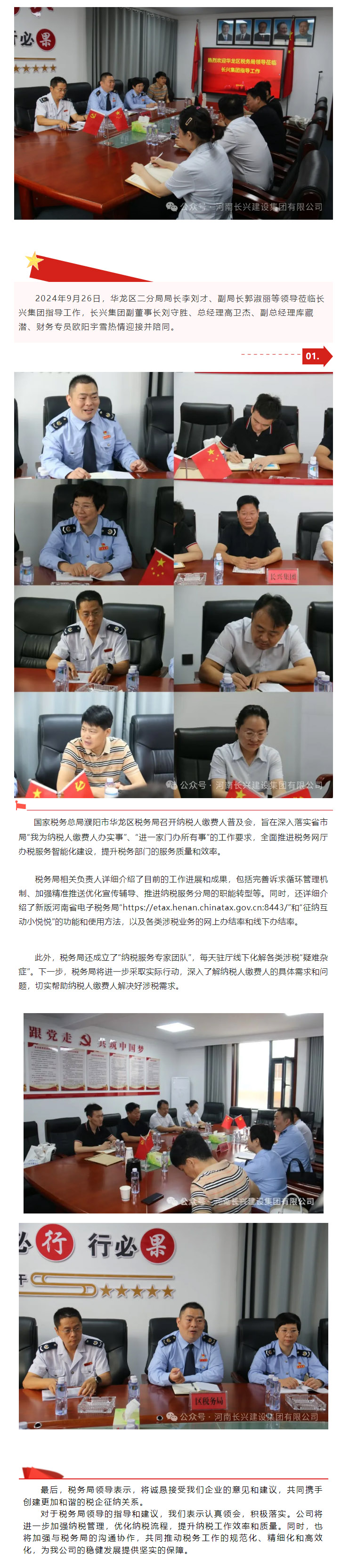 ebpayǮ������