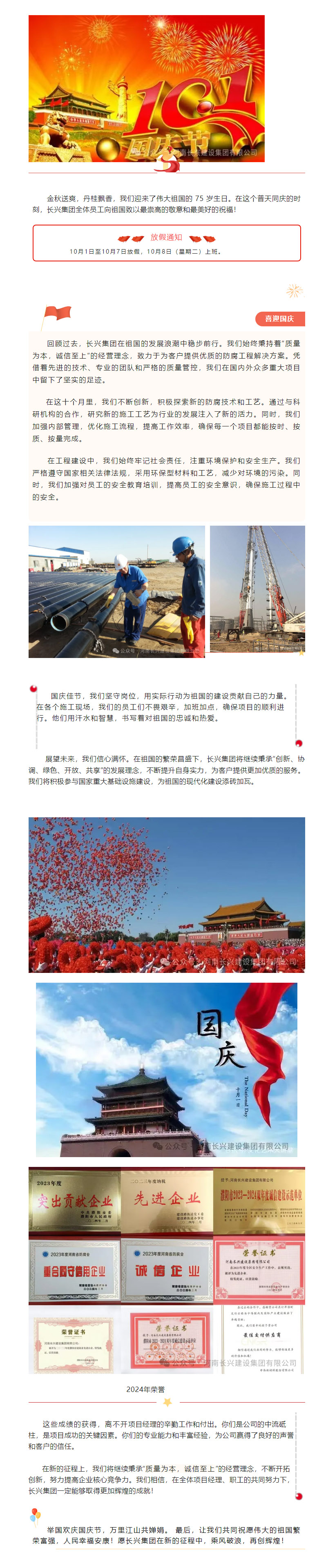 ebpayǮ������